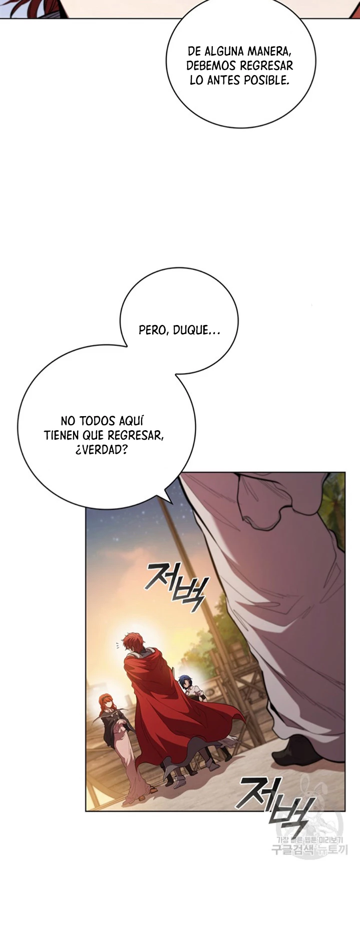 Regresé como el Duque > Capitulo 95 > Page 101
