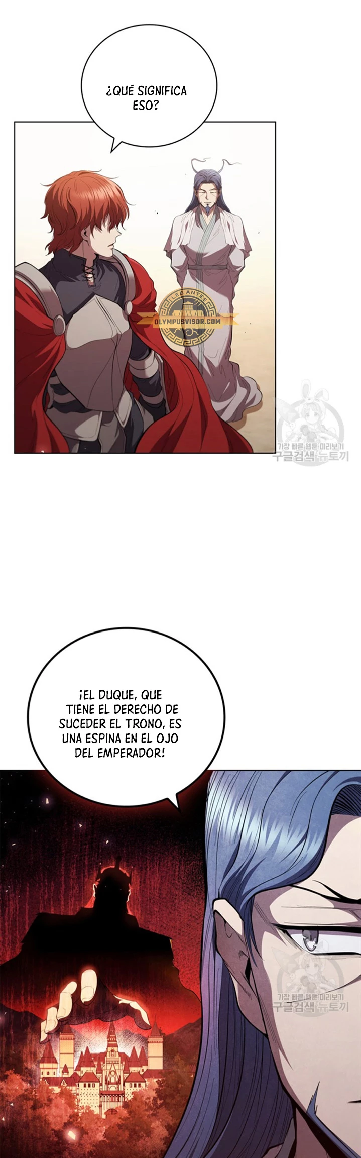 Regresé como el Duque > Capitulo 95 > Page 111