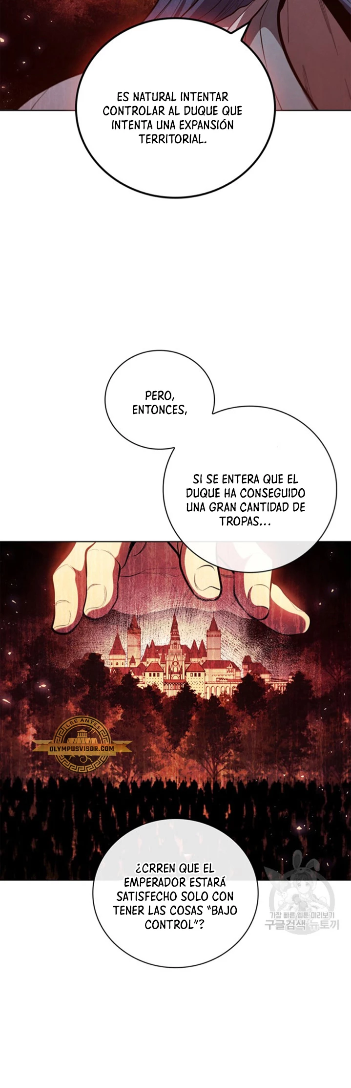 Regresé como el Duque > Capitulo 95 > Page 121