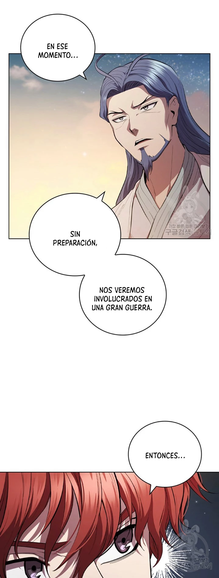 Regresé como el Duque > Capitulo 95 > Page 131