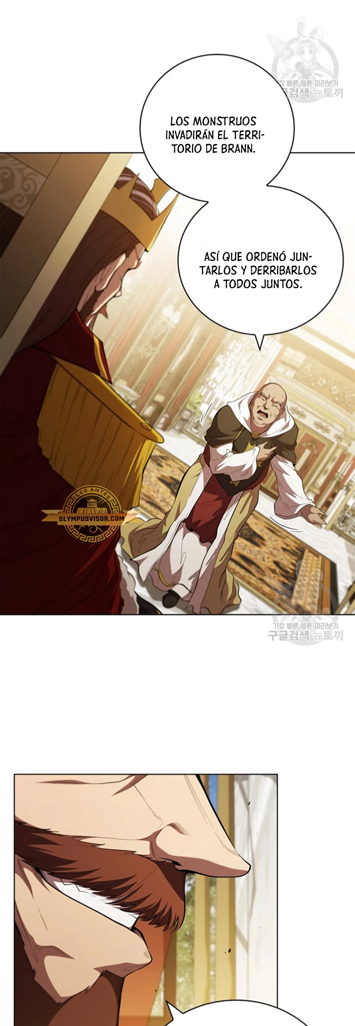 Regresé como el Duque > Capitulo 95 > Page 221