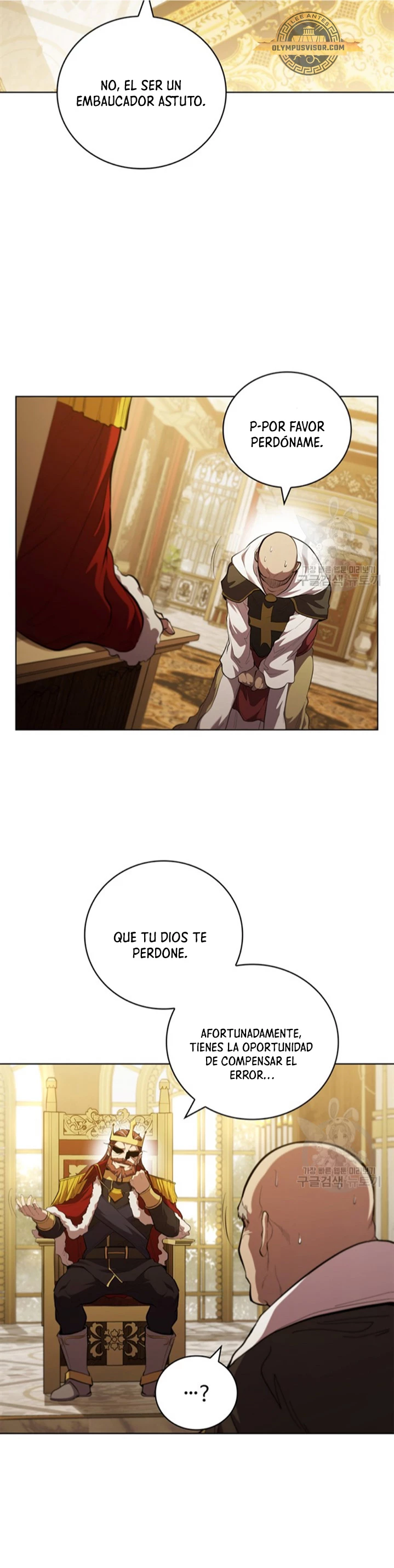 Regresé como el Duque > Capitulo 95 > Page 271