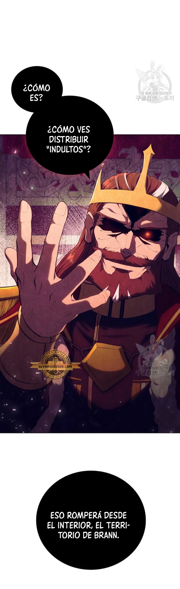 Regresé como el Duque > Capitulo 95 > Page 281