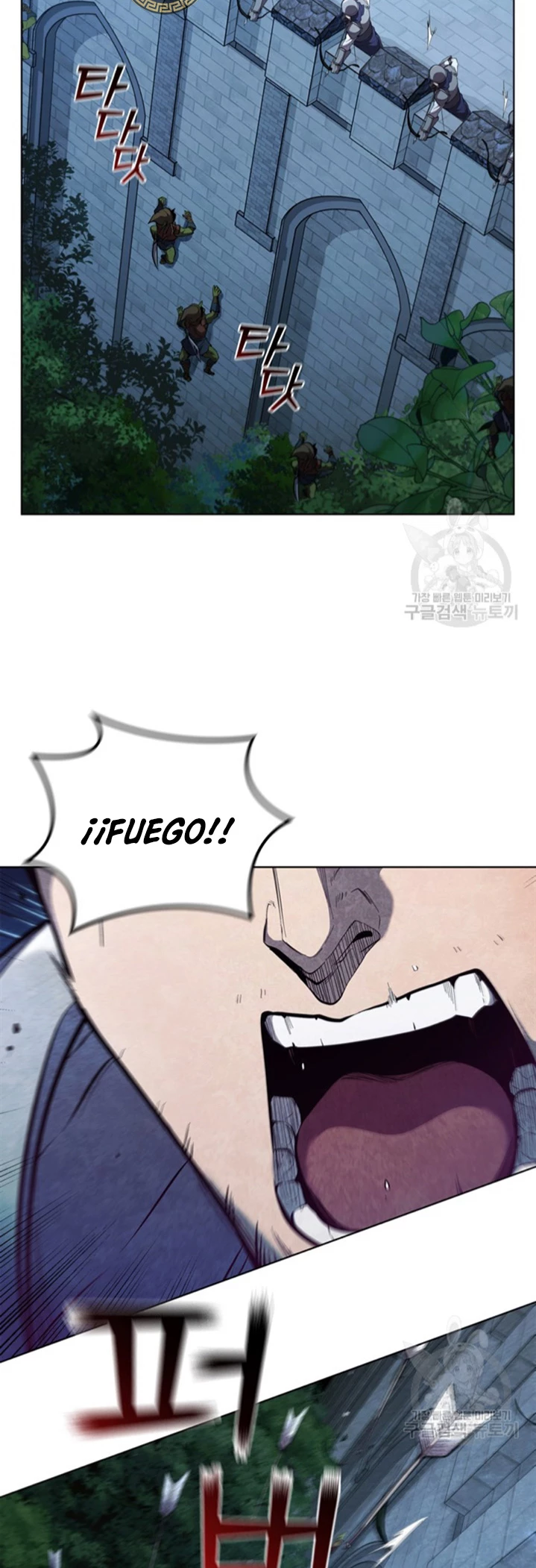 Regresé como el Duque > Capitulo 95 > Page 311