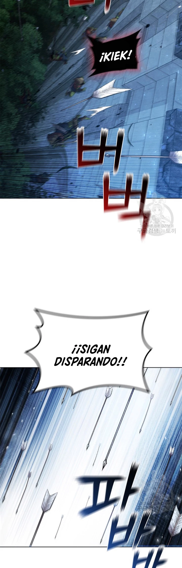 Regresé como el Duque > Capitulo 95 > Page 321