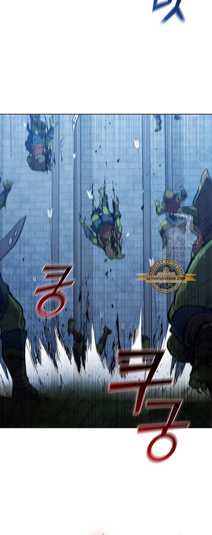 Regresé como el Duque > Capitulo 95 > Page 331