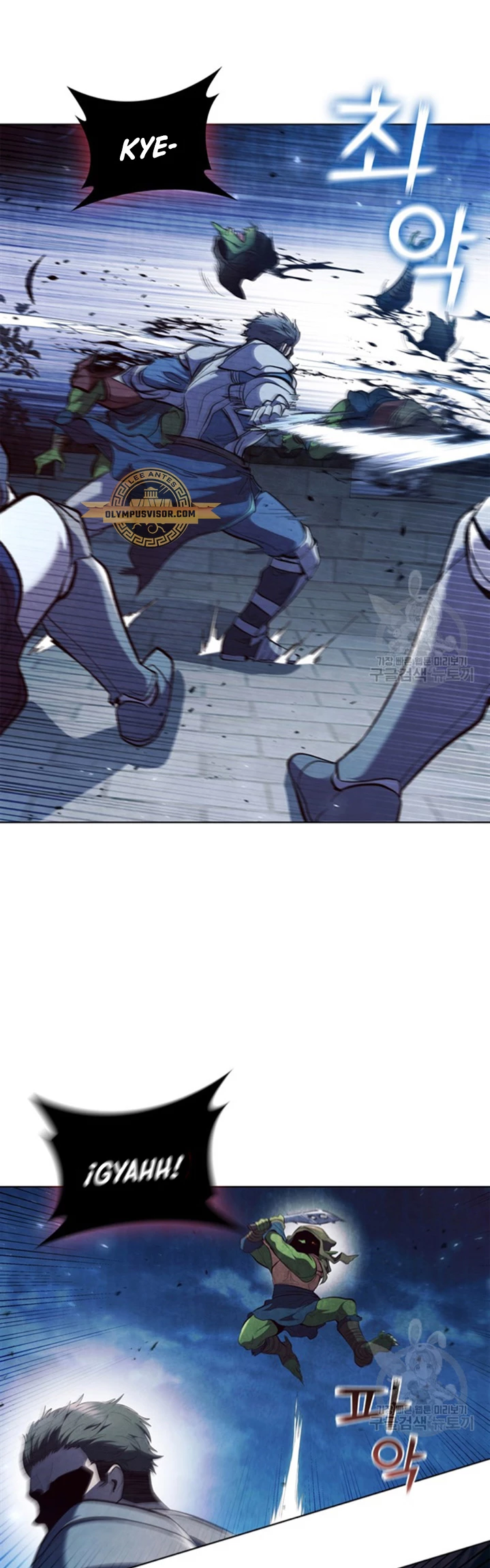 Regresé como el Duque > Capitulo 95 > Page 361