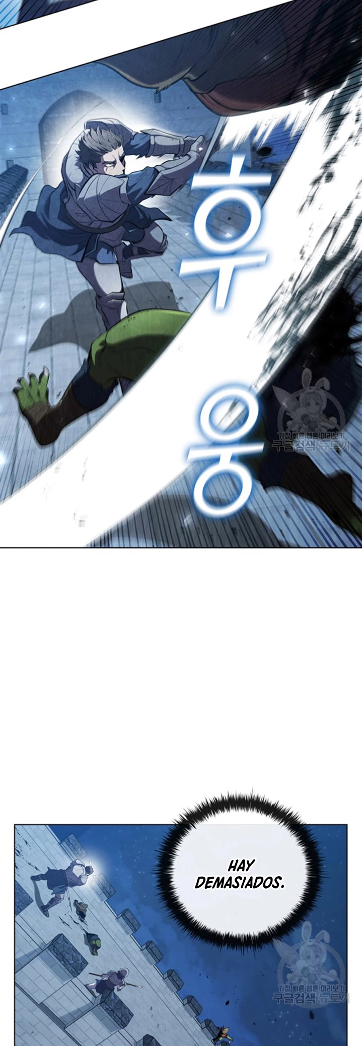 Regresé como el Duque > Capitulo 95 > Page 371