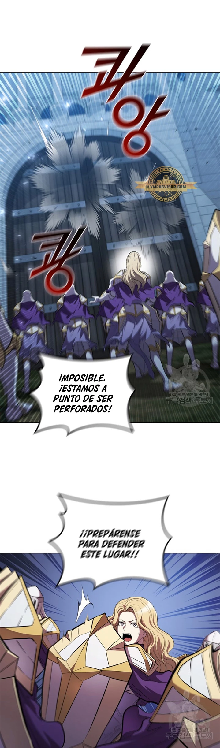 Regresé como el Duque > Capitulo 95 > Page 391