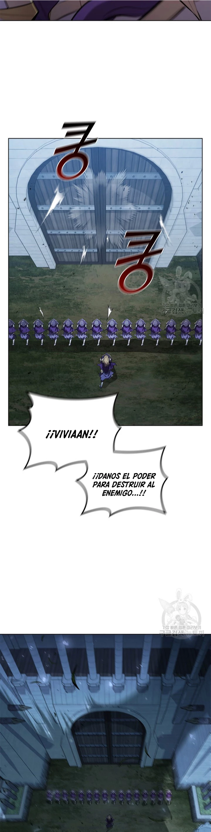 Regresé como el Duque > Capitulo 95 > Page 401