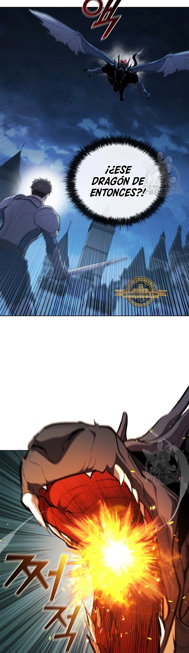 Regresé como el Duque > Capitulo 95 > Page 421