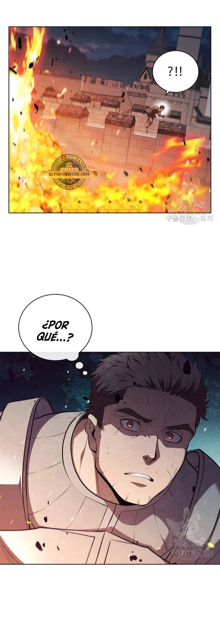 Regresé como el Duque > Capitulo 95 > Page 451