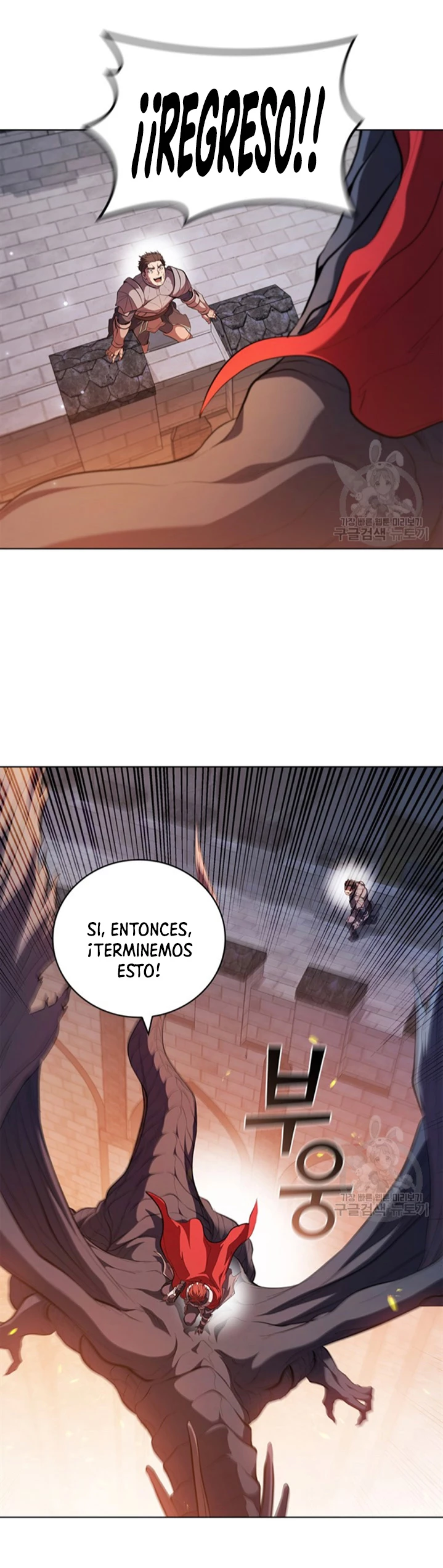 Regresé como el Duque > Capitulo 95 > Page 481