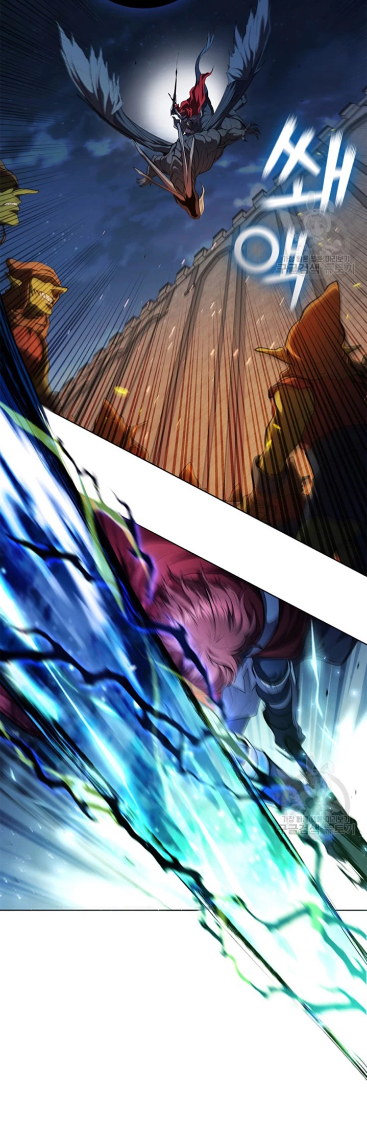 Regresé como el Duque > Capitulo 95 > Page 501