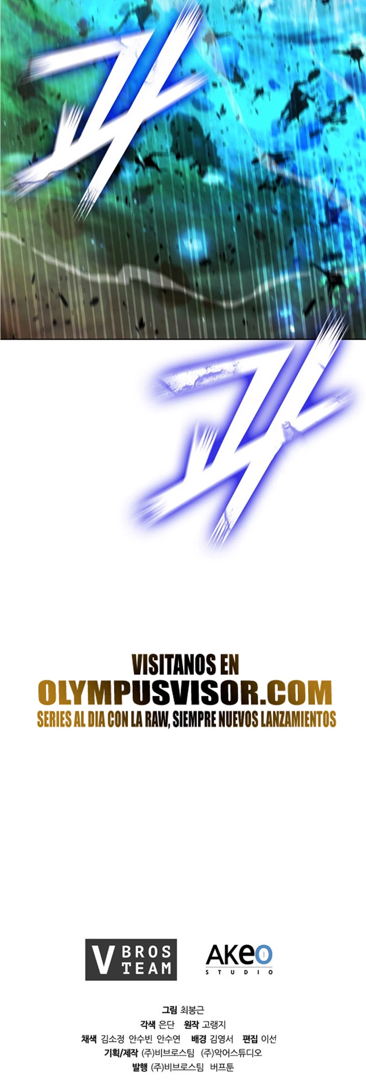 Regresé como el Duque > Capitulo 95 > Page 521