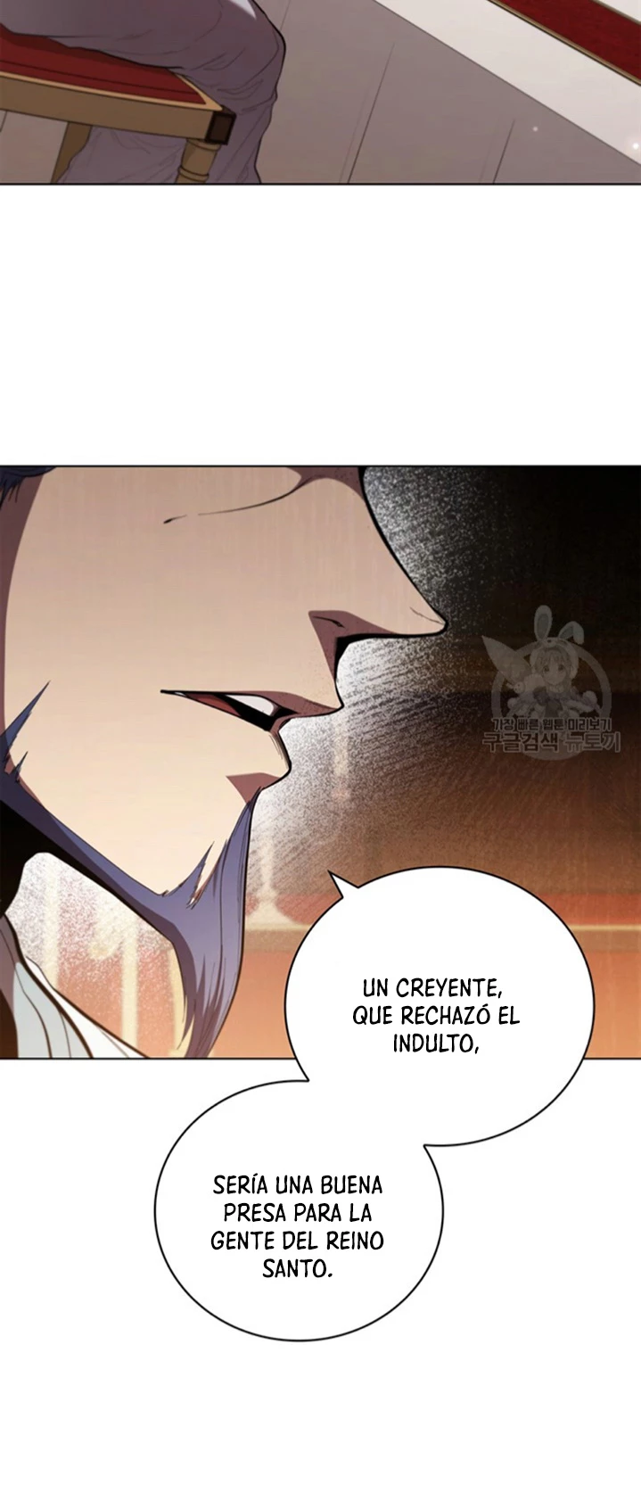 Regresé como el Duque > Capitulo 96 > Page 81