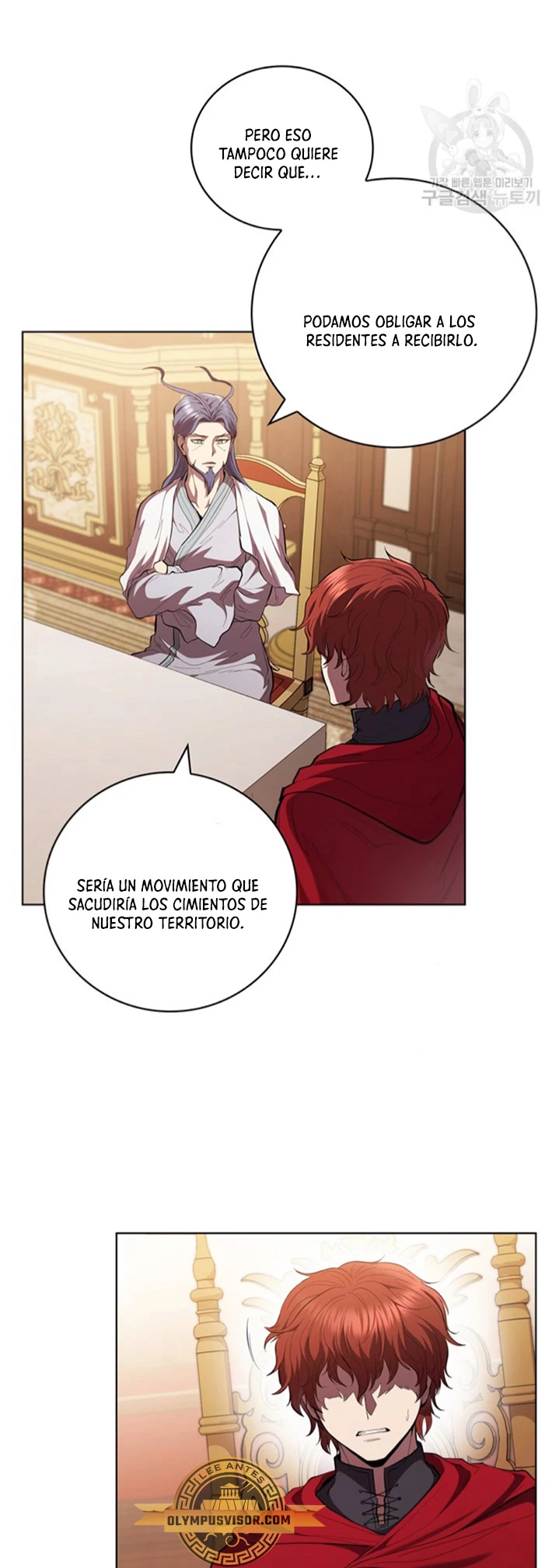 Regresé como el Duque > Capitulo 96 > Page 91