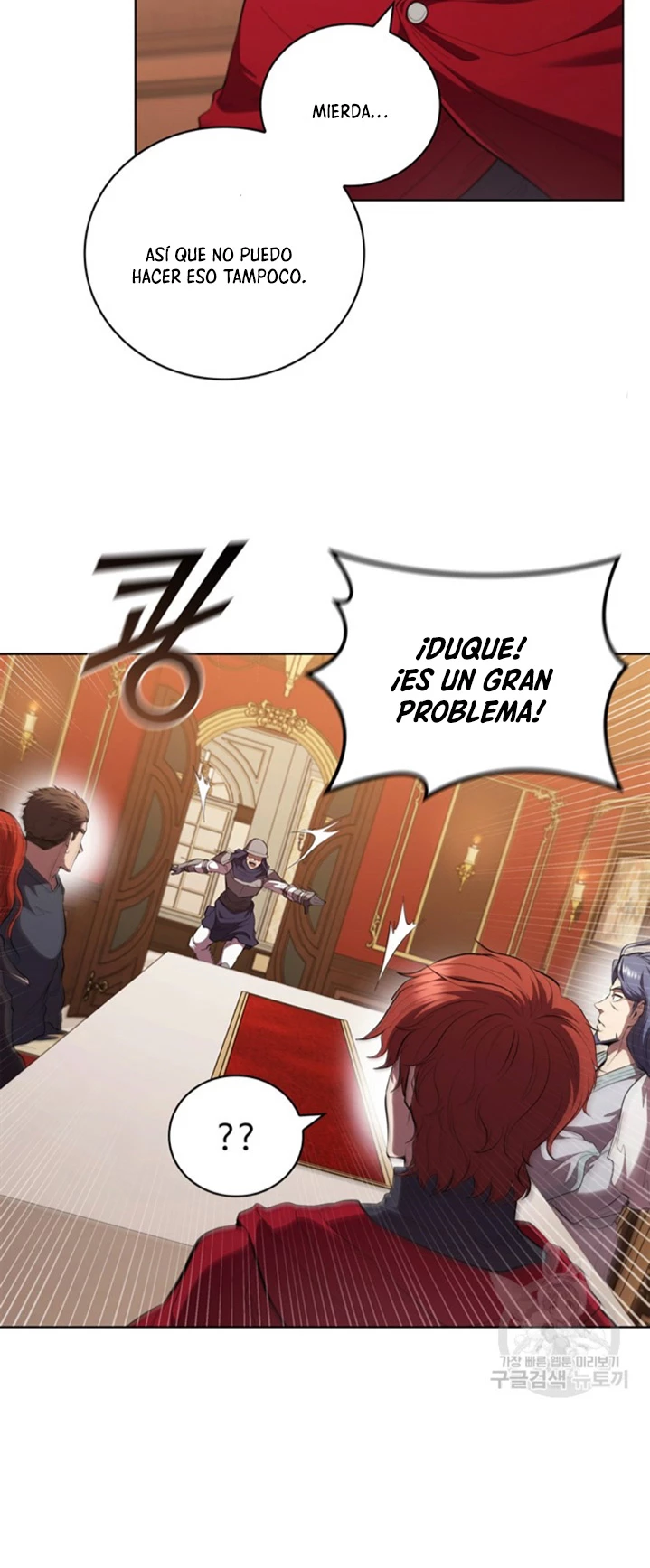 Regresé como el Duque > Capitulo 96 > Page 101