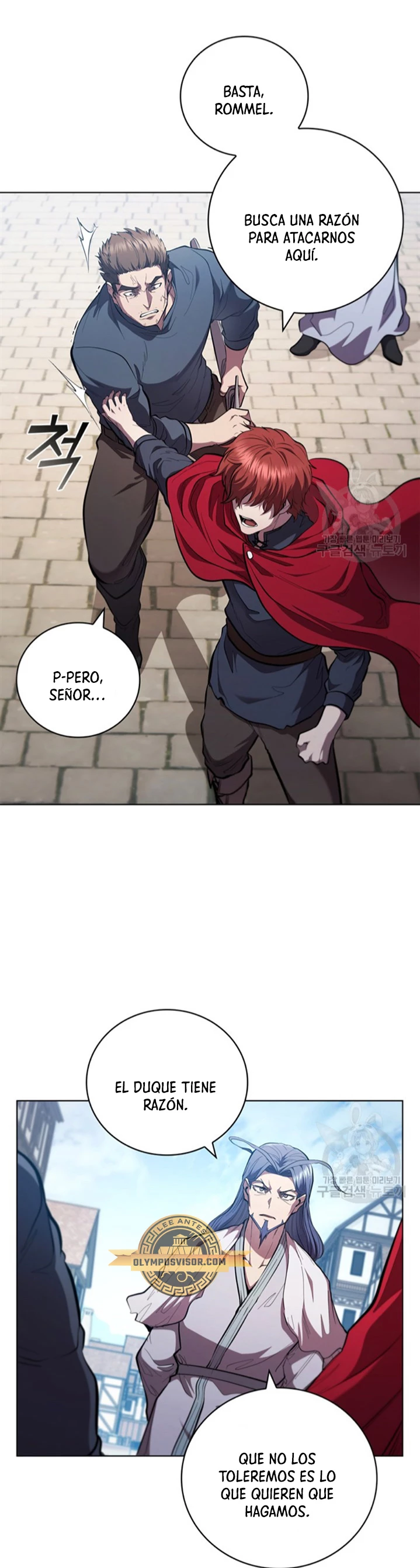 Regresé como el Duque > Capitulo 96 > Page 201