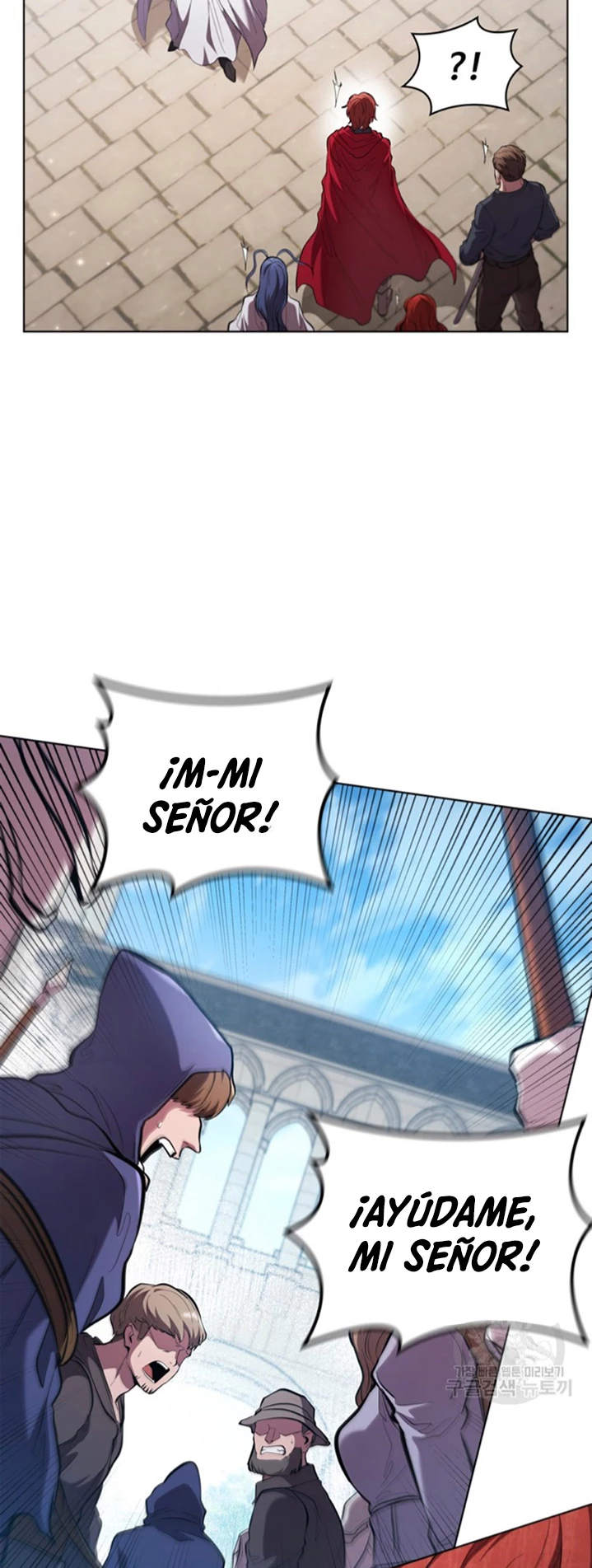 Regresé como el Duque > Capitulo 96 > Page 221