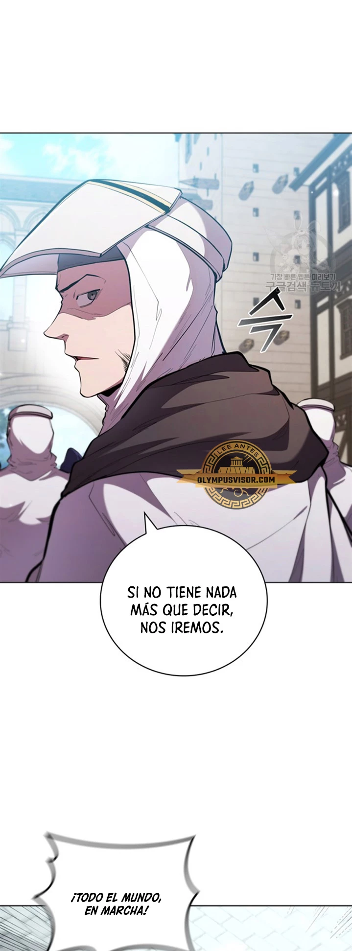 Regresé como el Duque > Capitulo 96 > Page 241