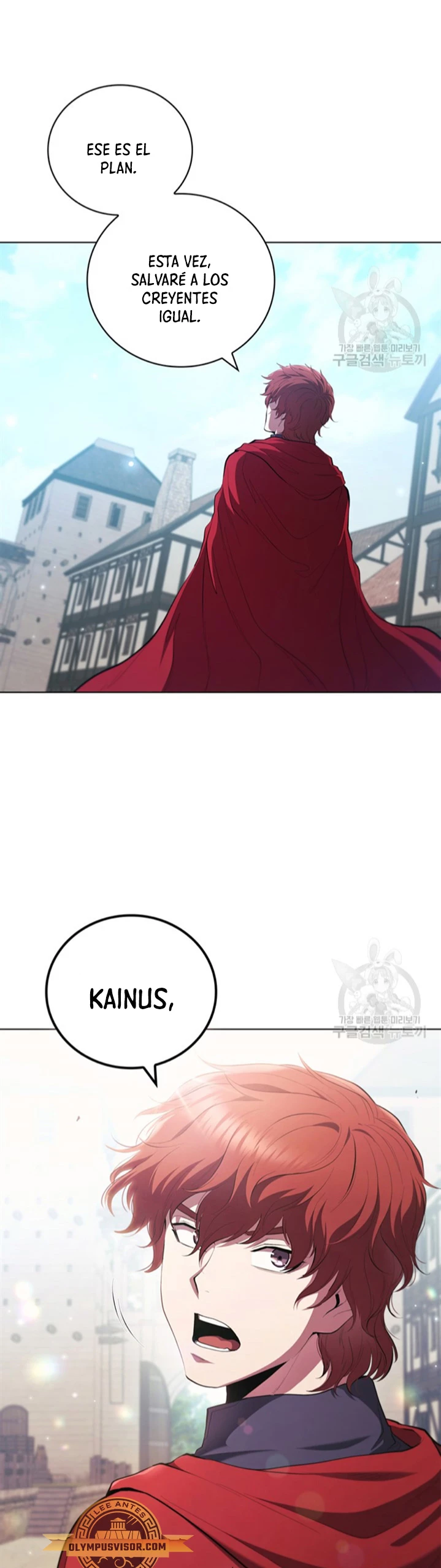 Regresé como el Duque > Capitulo 96 > Page 291