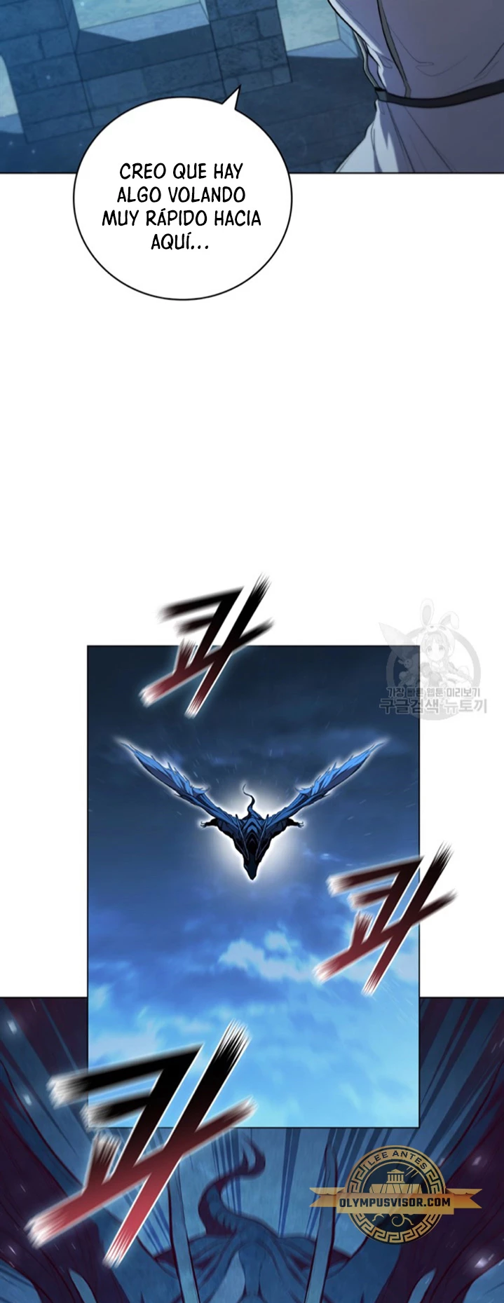 Regresé como el Duque > Capitulo 96 > Page 331