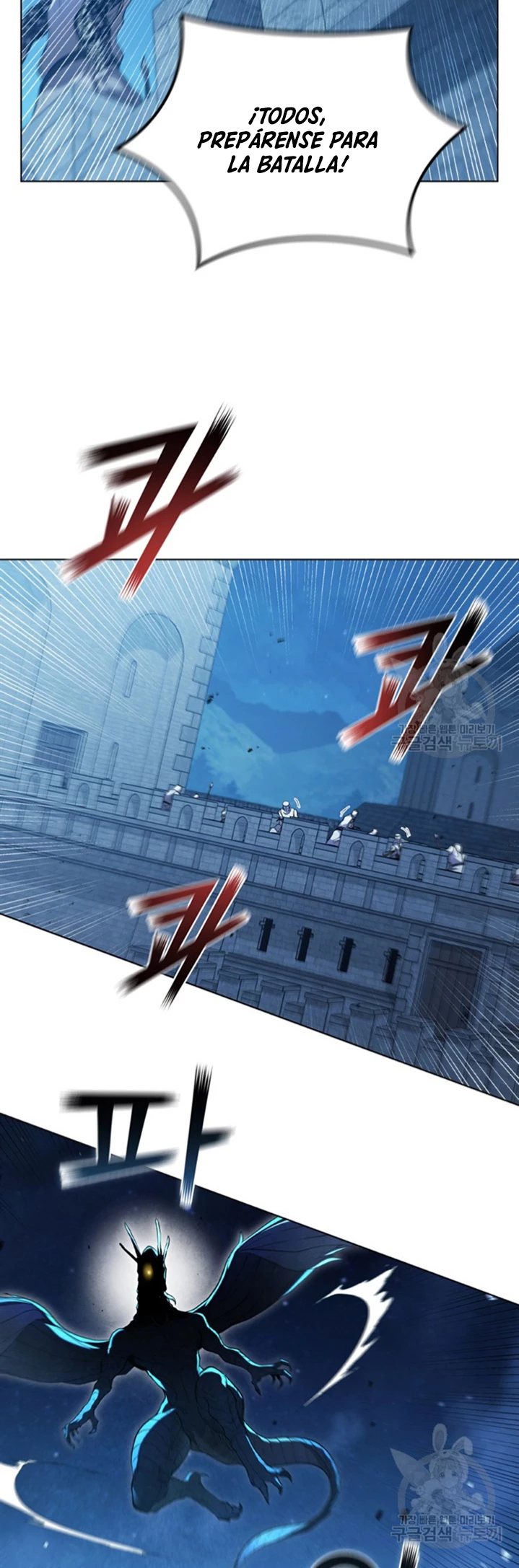 Regresé como el Duque > Capitulo 96 > Page 351