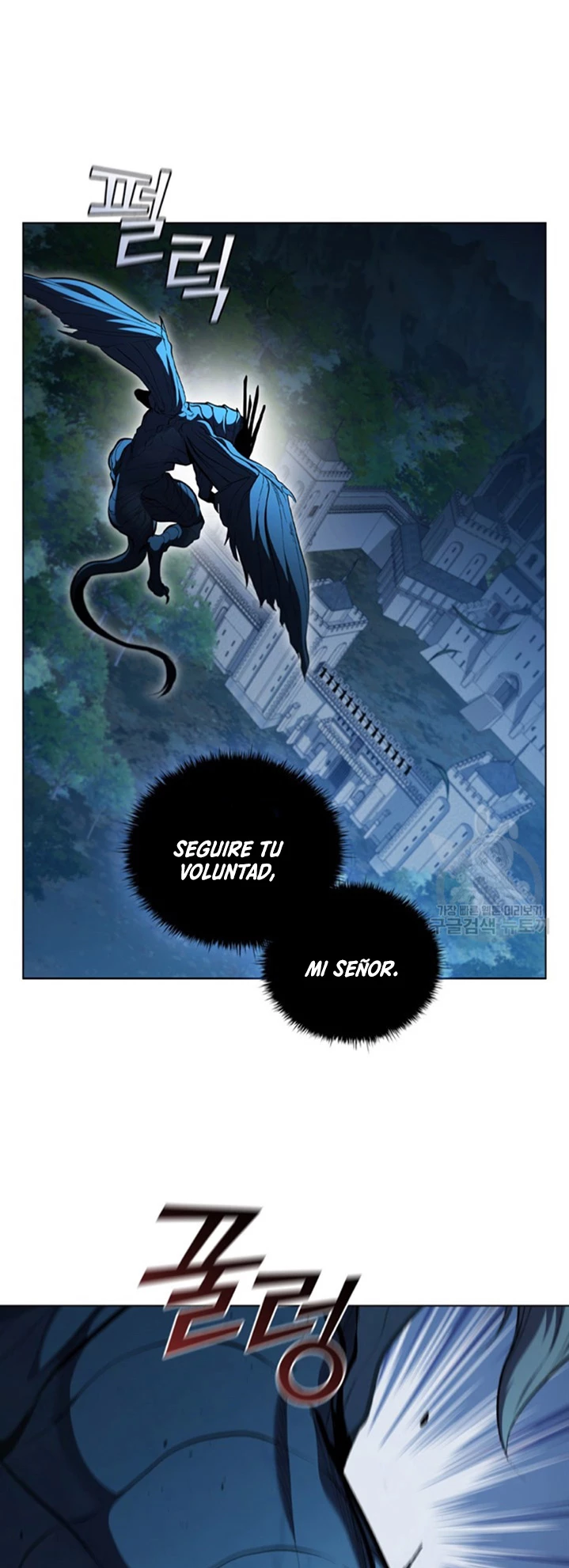 Regresé como el Duque > Capitulo 96 > Page 371