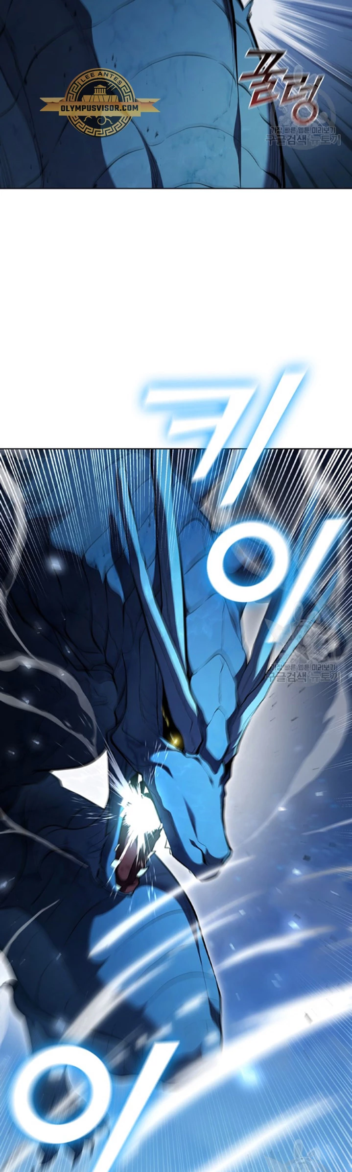 Regresé como el Duque > Capitulo 96 > Page 381