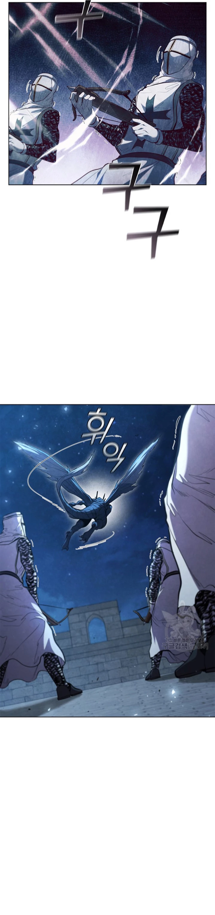 Regresé como el Duque > Capitulo 96 > Page 411