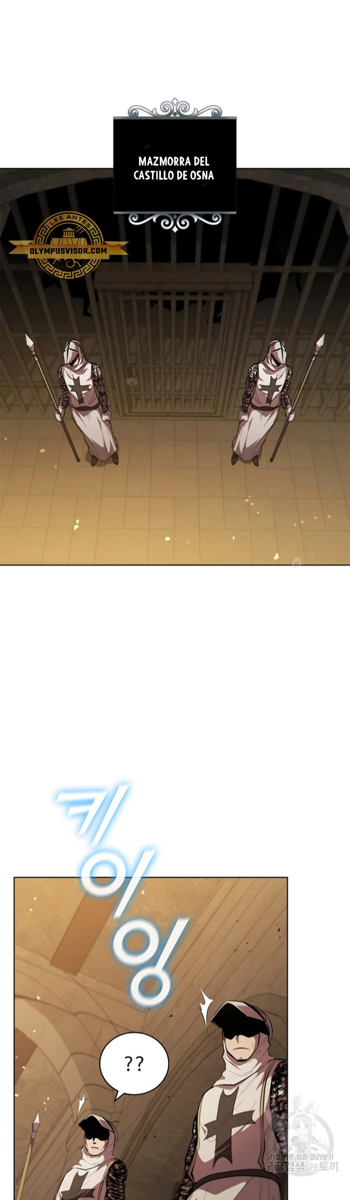 Regresé como el Duque > Capitulo 96 > Page 421