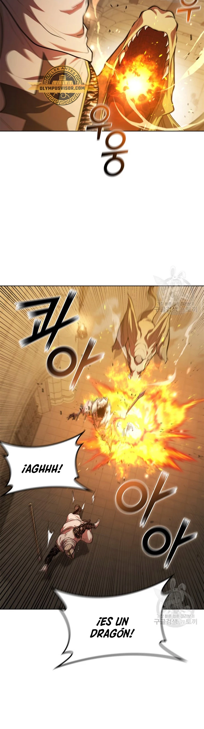 Regresé como el Duque > Capitulo 96 > Page 461