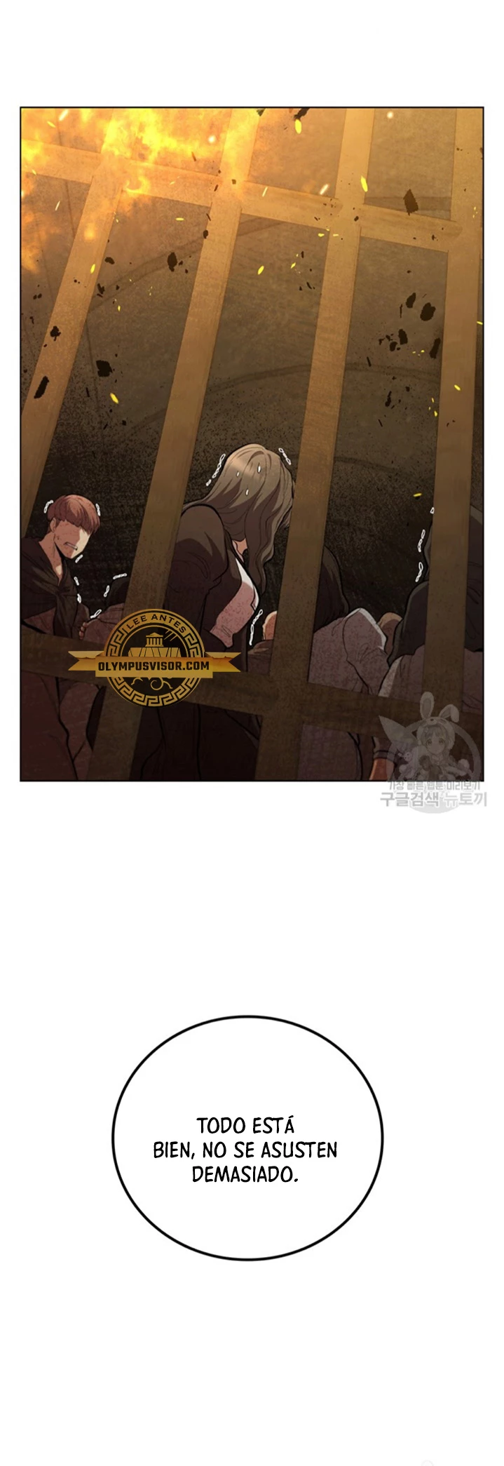 Regresé como el Duque > Capitulo 96 > Page 481