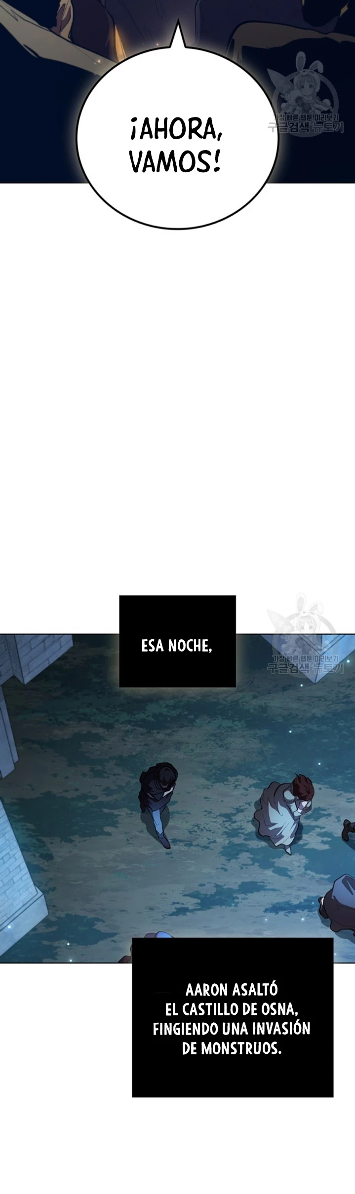 Regresé como el Duque > Capitulo 96 > Page 511