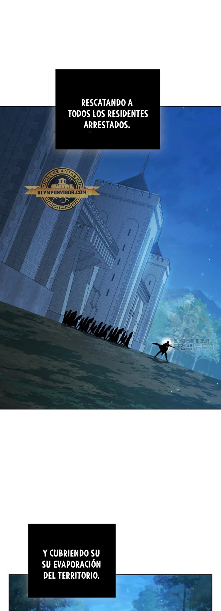 Regresé como el Duque > Capitulo 96 > Page 521