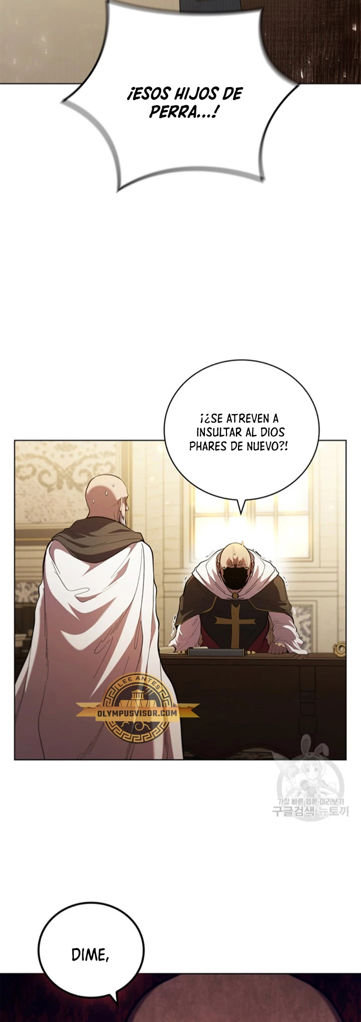 Regresé como el Duque > Capitulo 96 > Page 551