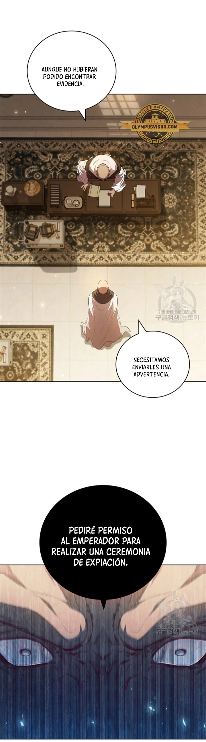 Regresé como el Duque > Capitulo 96 > Page 581