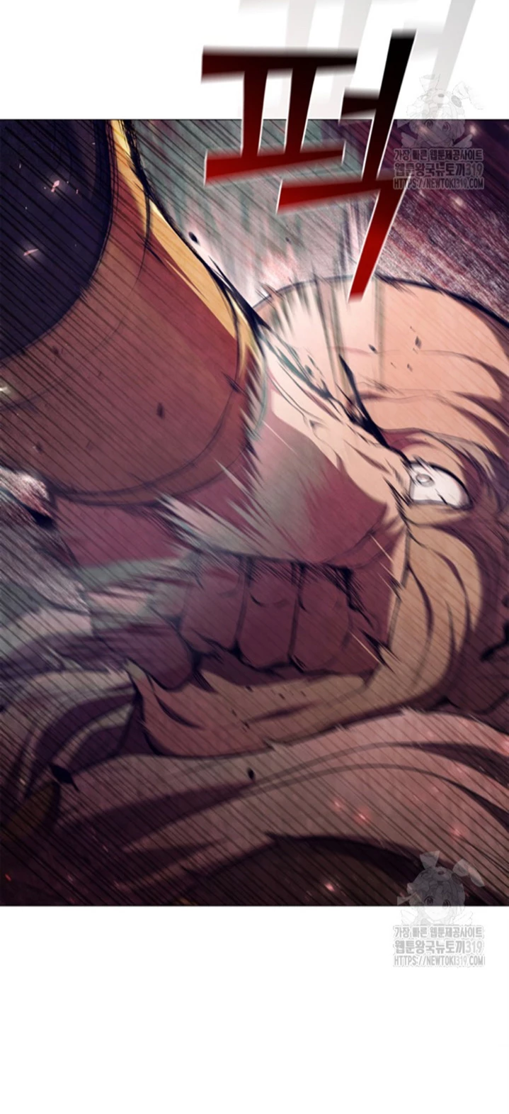 Regresé como el Duque > Capitulo 97 > Page 71