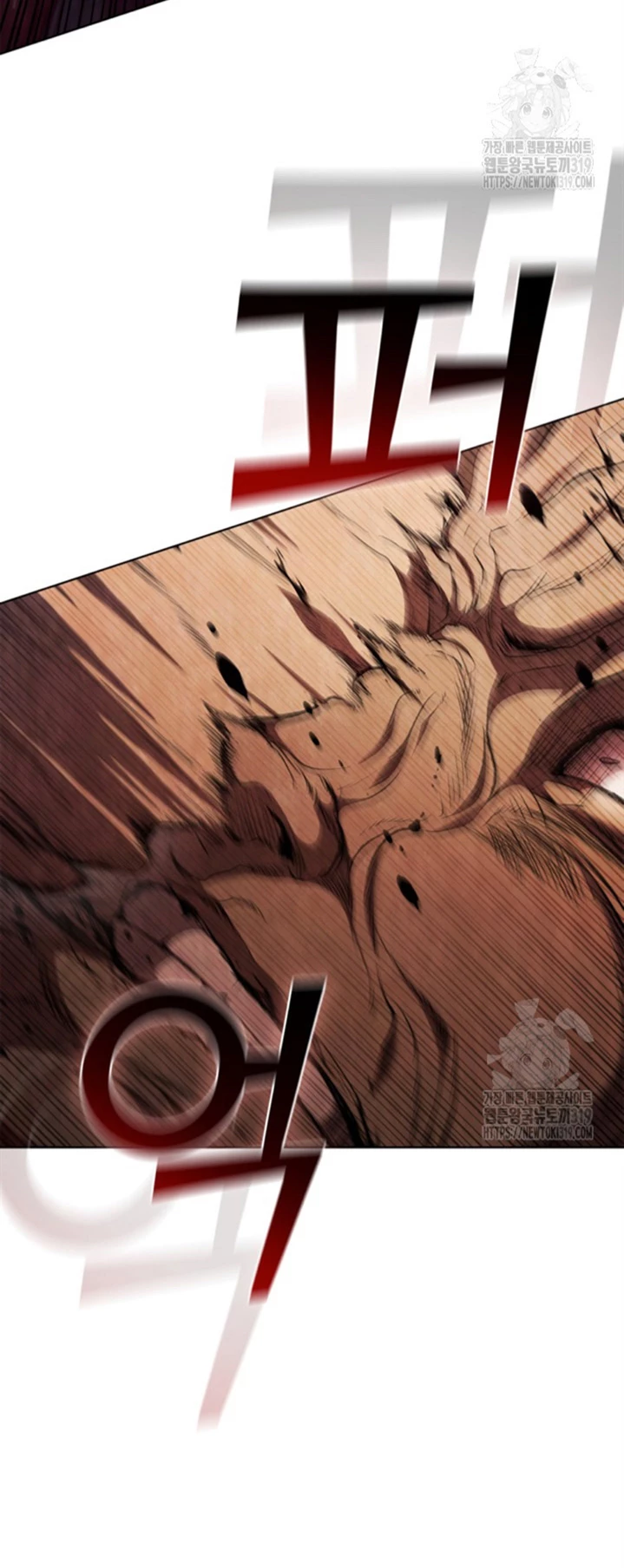 Regresé como el Duque > Capitulo 97 > Page 101