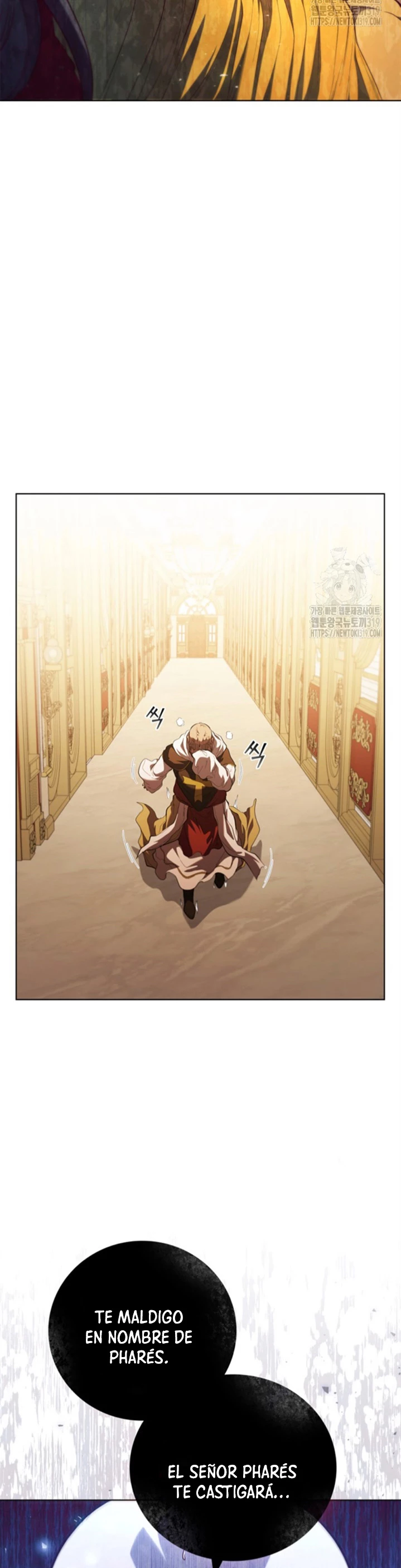 Regresé como el Duque > Capitulo 97 > Page 221