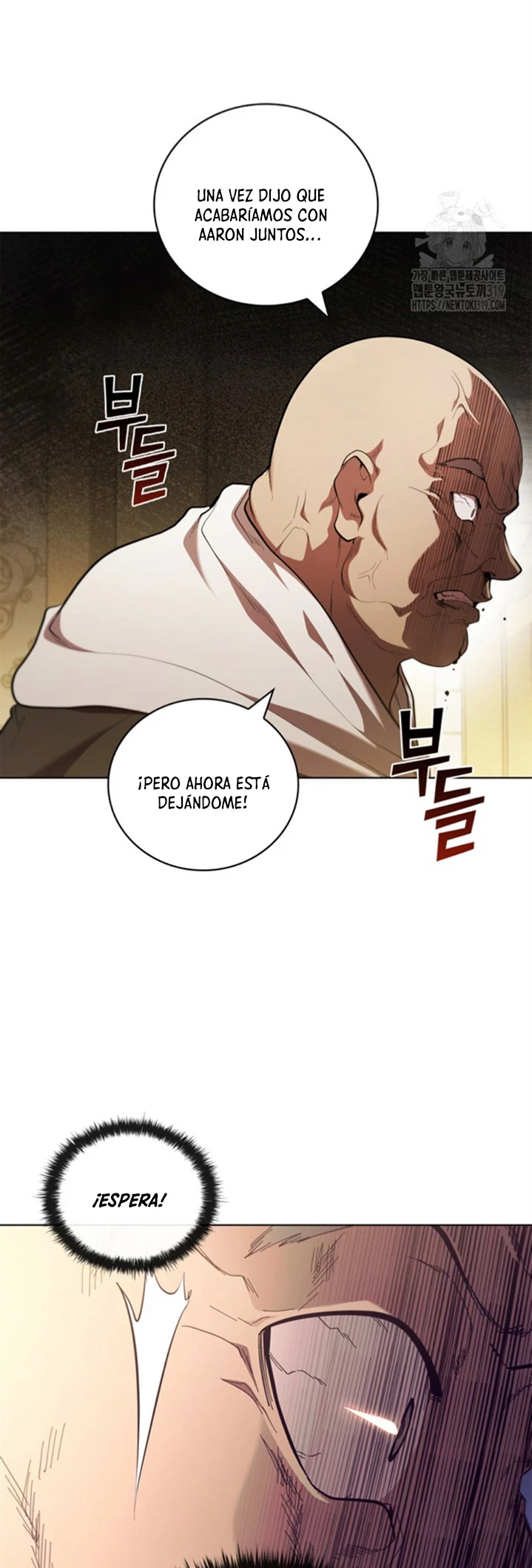 Regresé como el Duque > Capitulo 97 > Page 251