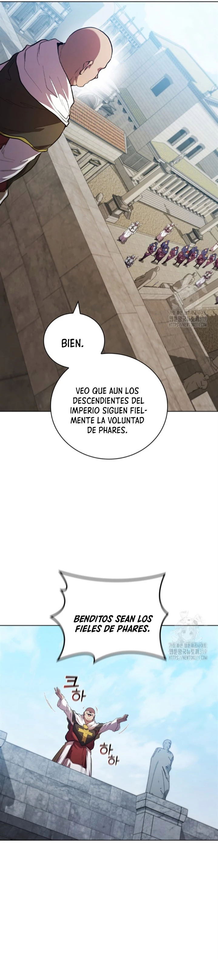 Regresé como el Duque > Capitulo 97 > Page 401