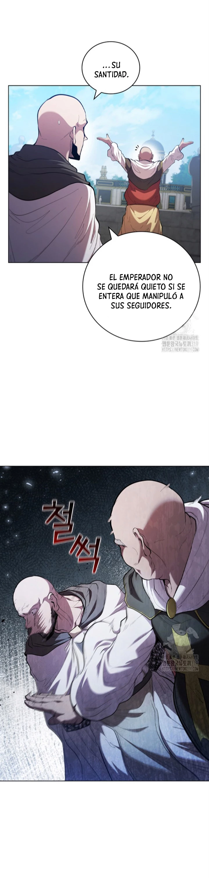 Regresé como el Duque > Capitulo 97 > Page 411