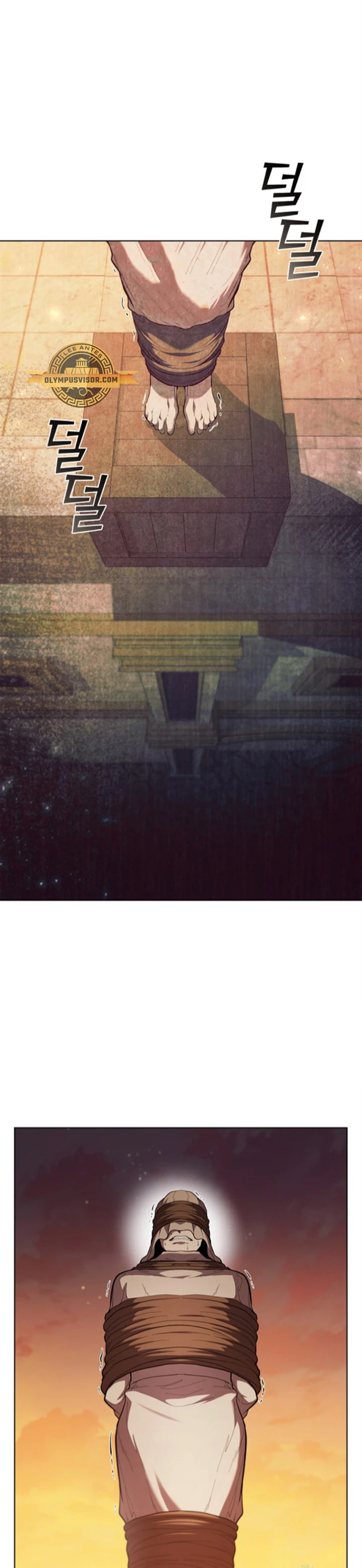 Regresé como el Duque > Capitulo 98 > Page 11