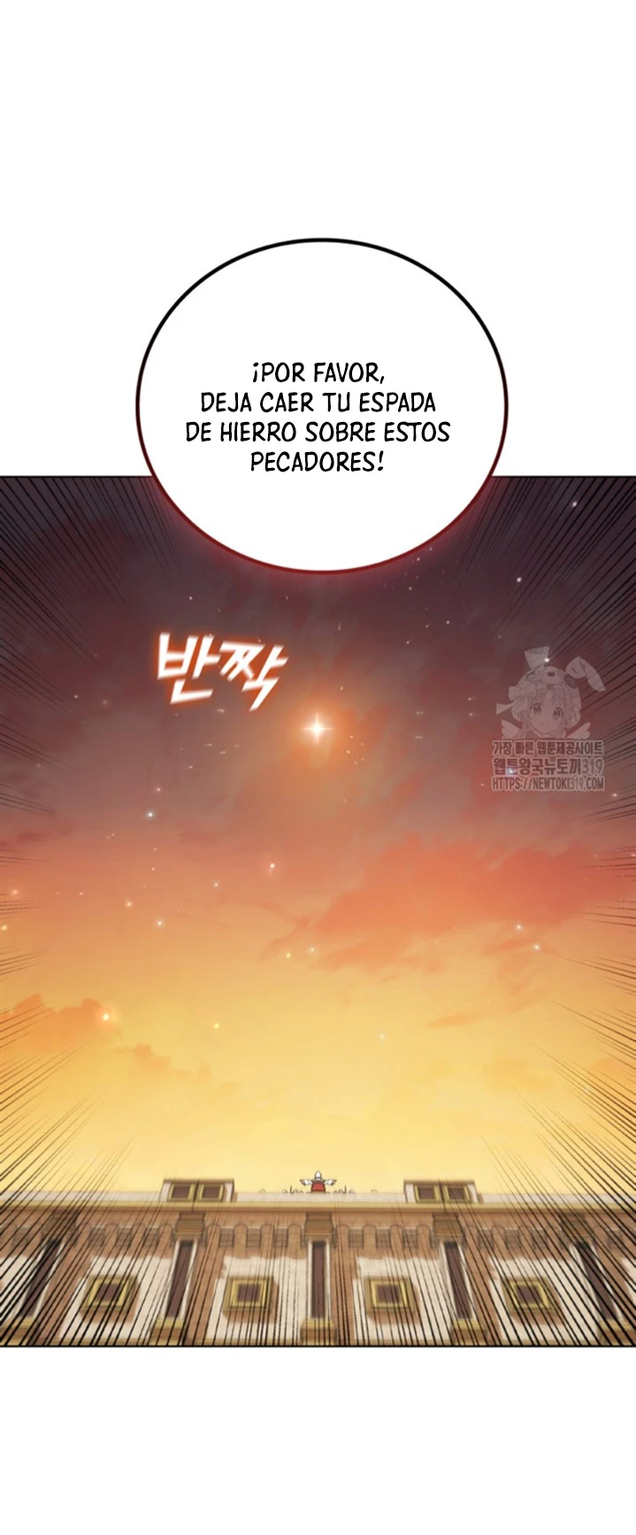 Regresé como el Duque > Capitulo 98 > Page 91