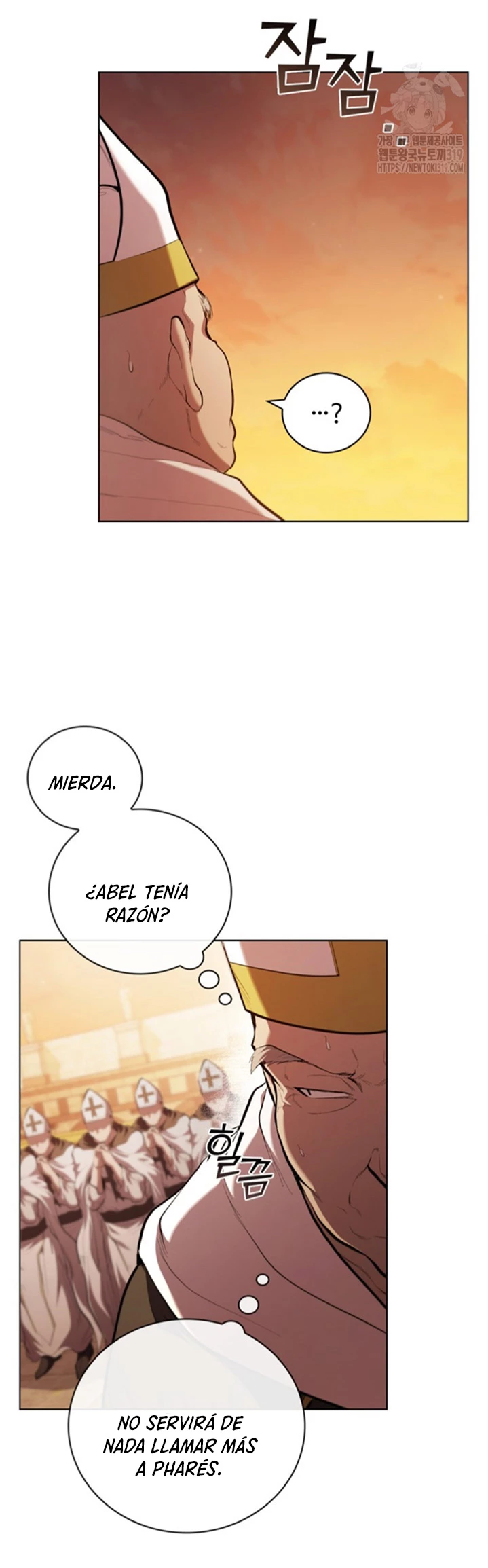 Regresé como el Duque > Capitulo 98 > Page 101