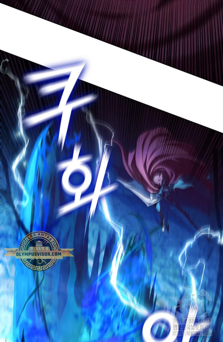 Regresé como el Duque > Capitulo 98 > Page 471