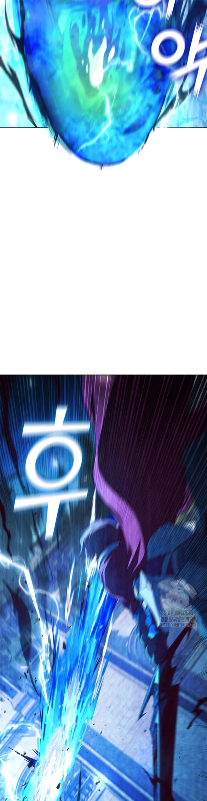 Regresé como el Duque > Capitulo 98 > Page 481