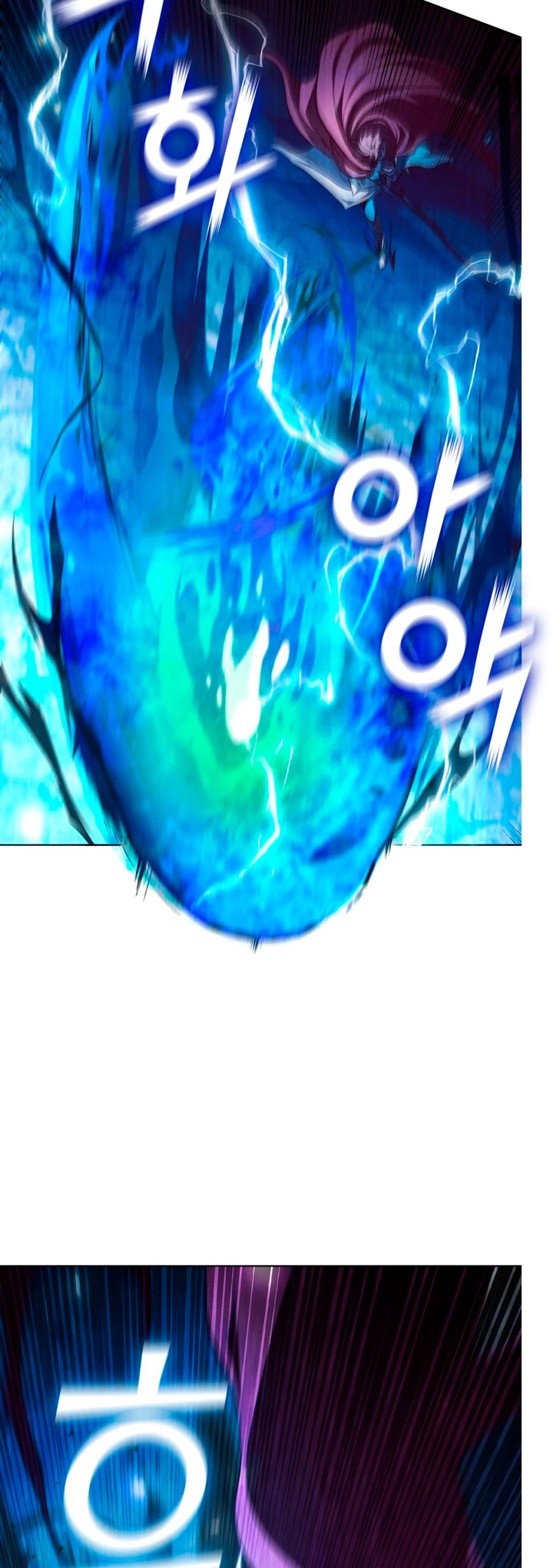 Regresé como el Duque > Capitulo 99 > Page 21